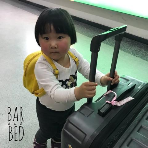 Barandbed Urt Vandrerhjem Surat Thani Eksteriør bilde