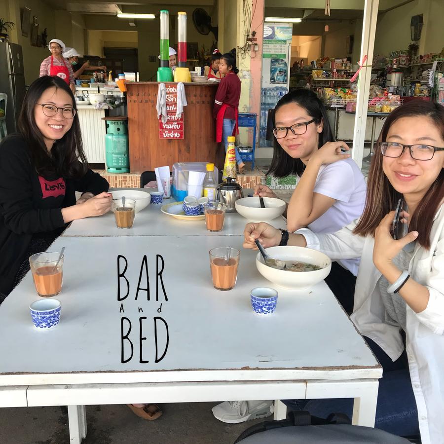 Barandbed Urt Vandrerhjem Surat Thani Eksteriør bilde