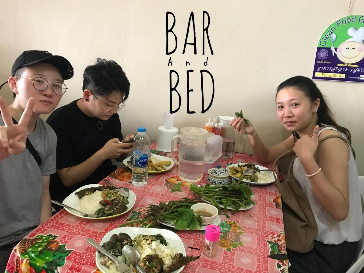 Barandbed Urt Vandrerhjem Surat Thani Rom bilde